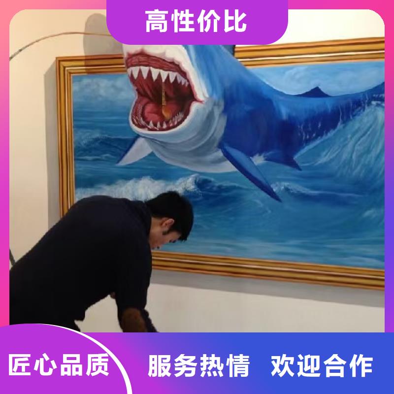 墻繪手繪3D彩繪戶外墻畫比同行便宜口碑公司墻繪冷卻塔彩繪浮雕手繪本地經(jīng)銷商