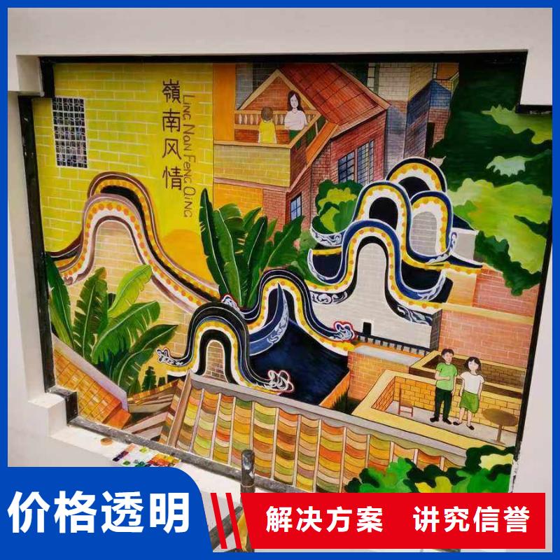 墻繪冷卻塔彩繪浮雕手繪售后保障口碑商家墻繪涼水塔彩繪筒倉手繪墻畫本地供應商