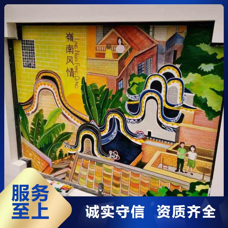 阜新低價墻繪文化墻彩繪浮雕手繪效果滿意為止售后保障墻繪冷卻塔彩繪浮雕手繪本地廠家