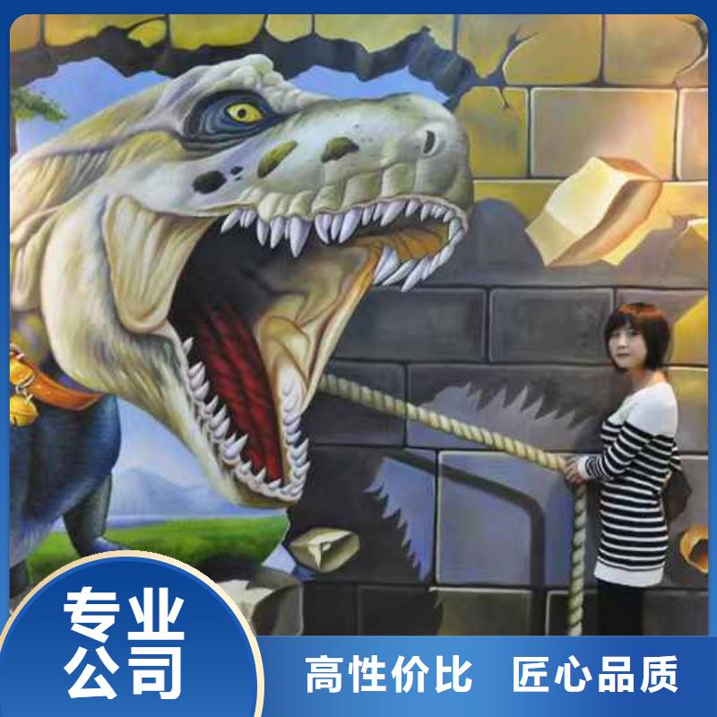 低價墻繪文化墻彩繪浮雕手繪經驗豐富品質保證墻繪彩繪手繪墻畫墻體彩繪同城品牌
