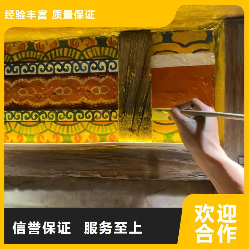 九江高端墻繪彩繪手繪墻畫墻體彩繪快捷專業承接墻繪涼水塔彩繪筒倉手繪墻畫正規團隊