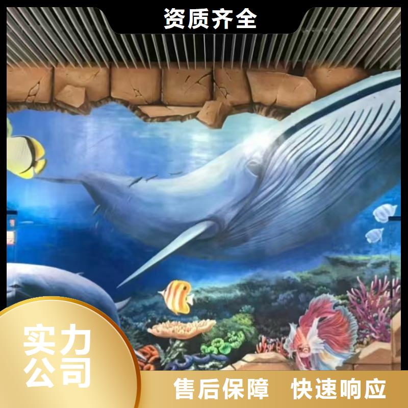 高端墻繪幼兒園彩繪手繪品質優講究信譽墻繪彩繪手繪墻畫墻體彩繪正規