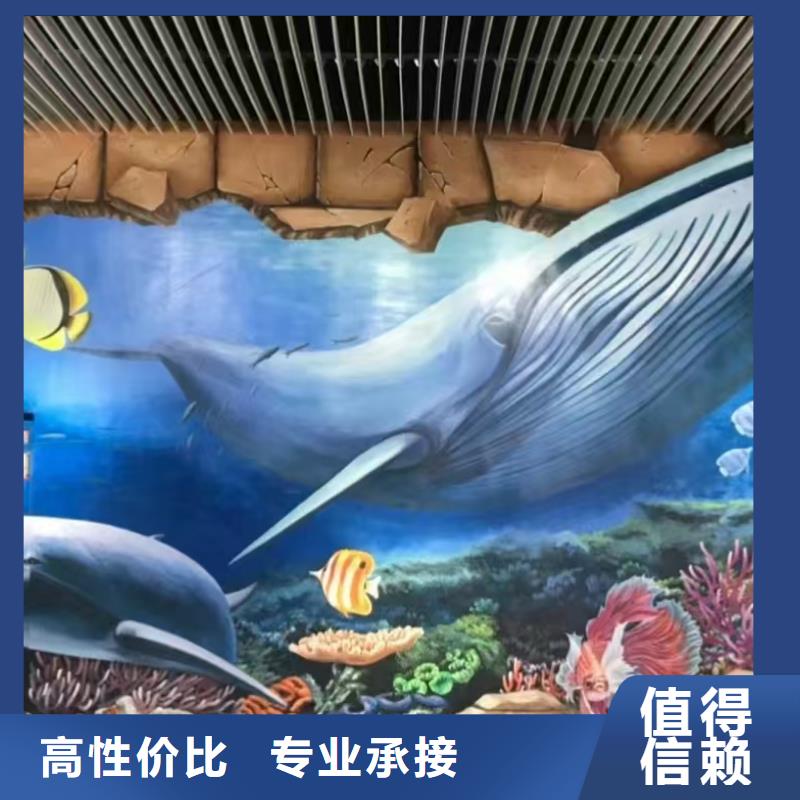墻繪彩繪手繪墻畫墻體彩繪實(shí)力商家誠信放心同城生產(chǎn)廠家