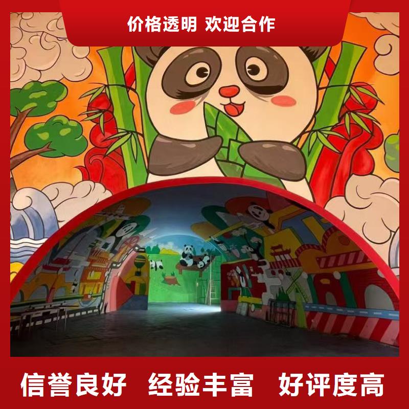 黑龍江墻繪幼兒園彩繪手繪品質(zhì)好快速響應(yīng)墻繪手繪3D彩繪戶外墻畫當(dāng)?shù)厣a(chǎn)廠家