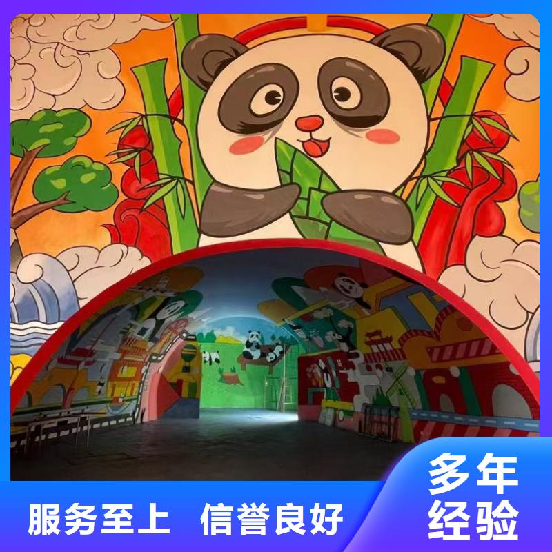 淮安墻繪冷卻塔彩繪浮雕手繪實力強有保證有實力