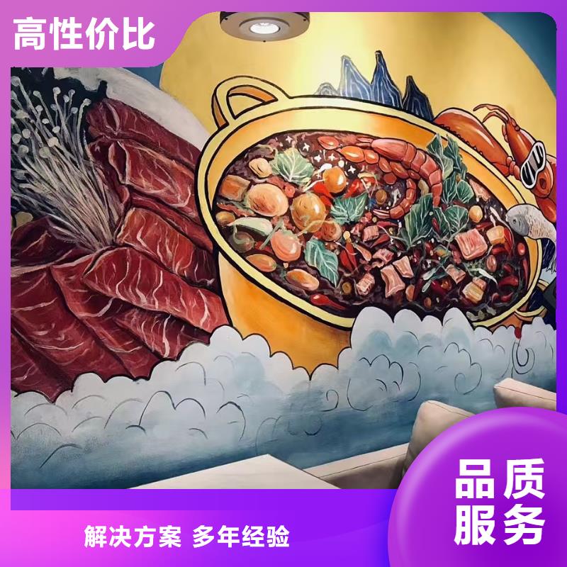 浮雕墻繪冷卻塔彩繪浮雕手繪質優價廉值得信賴墻繪彩繪手繪墻畫墻體彩繪本地供應商