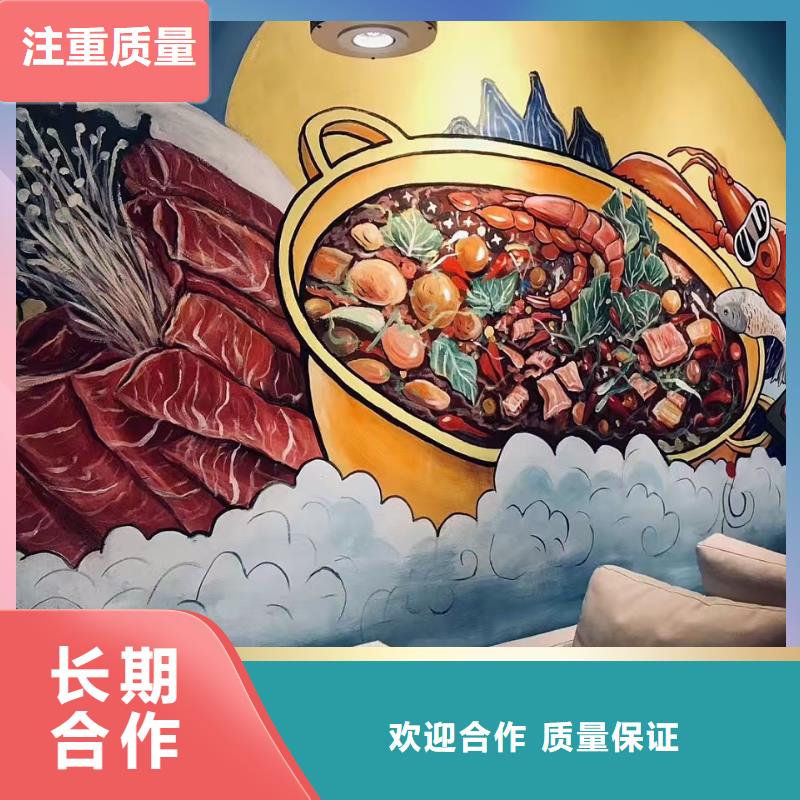 蘭州墻繪手繪3D彩繪戶外墻畫靠譜商家信譽良好墻繪冷卻塔彩繪浮雕手繪講究信譽
