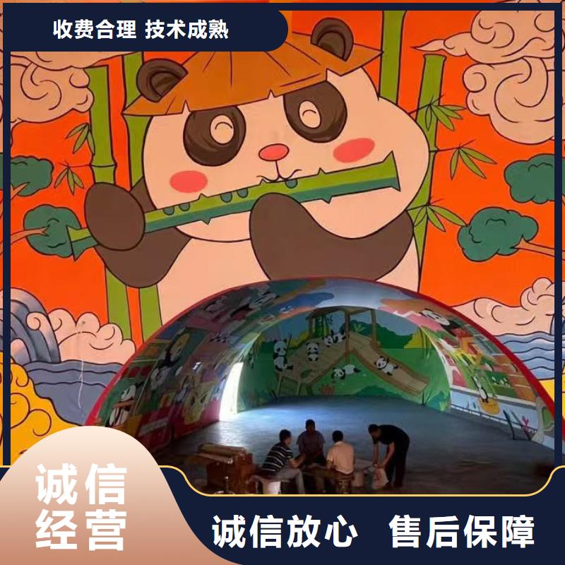低價墻繪文化墻彩繪浮雕手繪快捷案例豐富墻繪文化墻彩繪浮雕手繪良好口碑