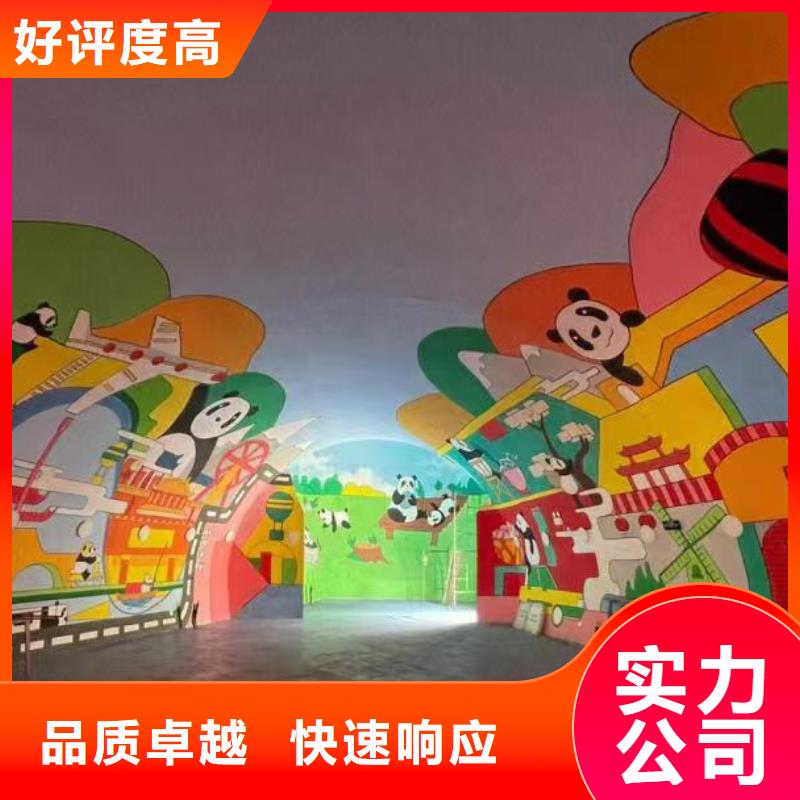 莆田高端墻繪幼兒園彩繪手繪全市24小時服務注重質量墻繪冷卻塔彩繪浮雕手繪品質保證