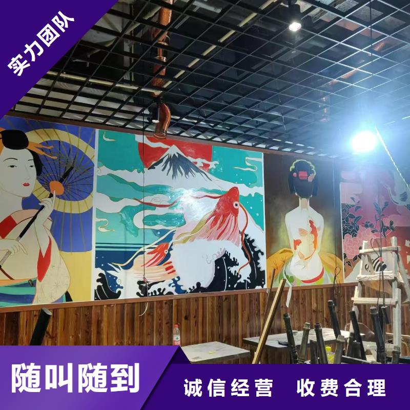 亳州墻繪彩繪手繪墻畫墻體彩繪經驗豐富正規團隊墻繪彩繪手繪墻畫墻體彩繪本地生產商