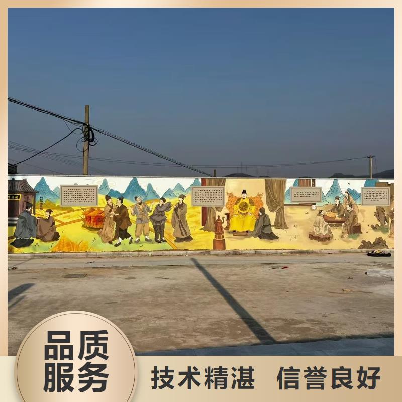 高端墻繪幼兒園彩繪手繪專業專業可靠墻繪涼水塔彩繪筒倉手繪墻畫同城經銷商