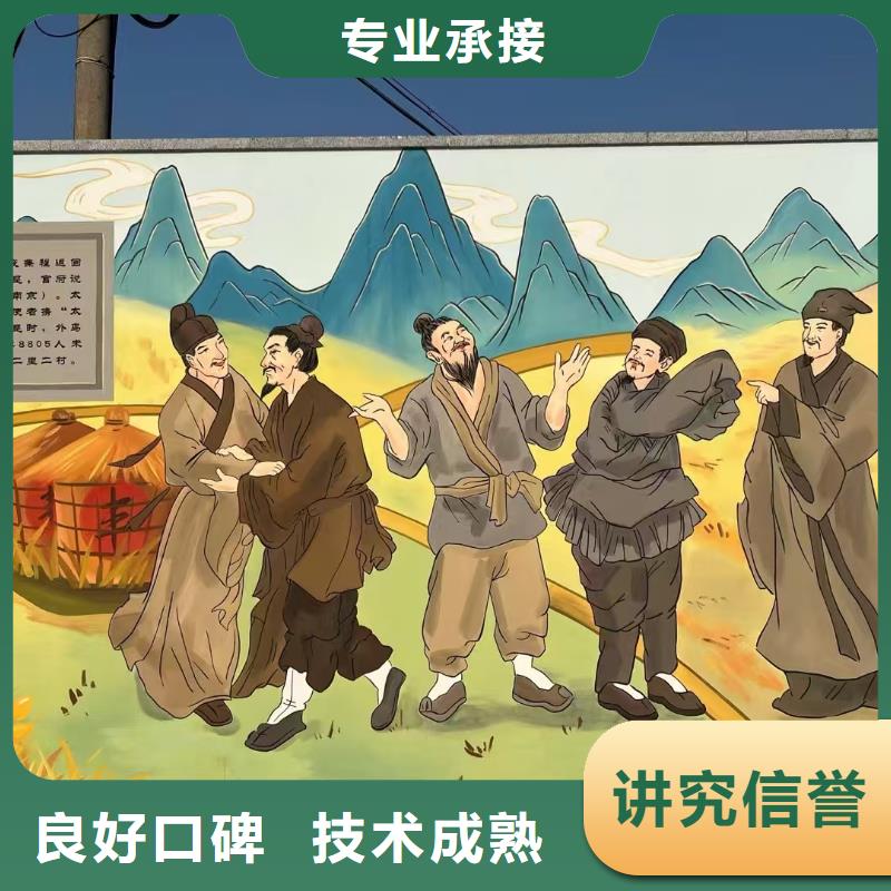 低價墻繪冷卻塔彩繪浮雕手繪專業公司精英團隊墻繪幼兒園彩繪手繪值得信賴