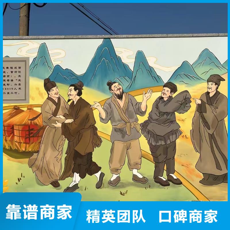 墙绘彩绘手绘墙画墙体彩绘多年行业经验长期合作墙绘彩绘手绘墙画墙体彩绘专业团队