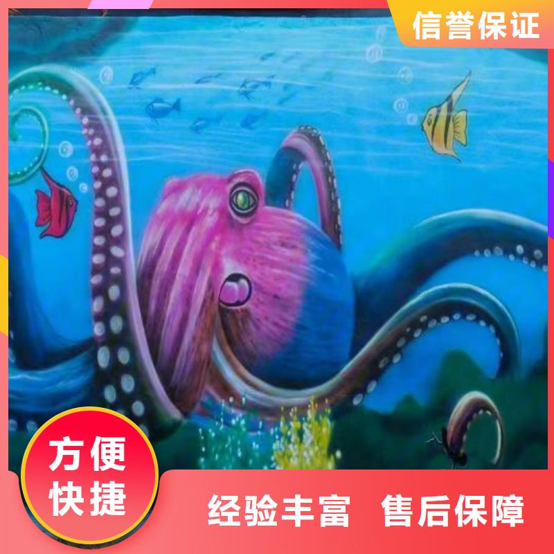 馬鞍山高端墻繪涼水塔彩繪筒倉手繪墻畫品質服務正規團隊墻繪文化墻彩繪浮雕手繪價格美麗