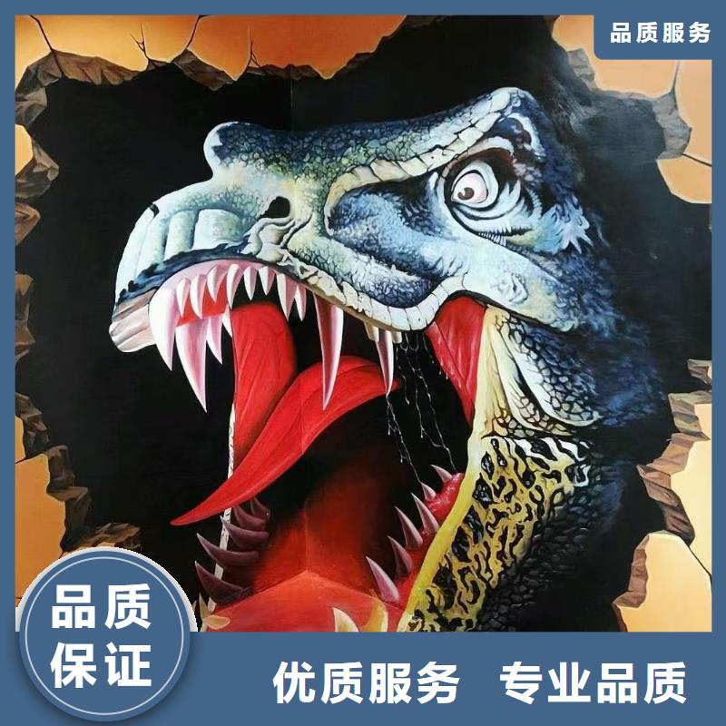 低價墻繪冷卻塔彩繪浮雕手繪經驗豐富放心之選快速
