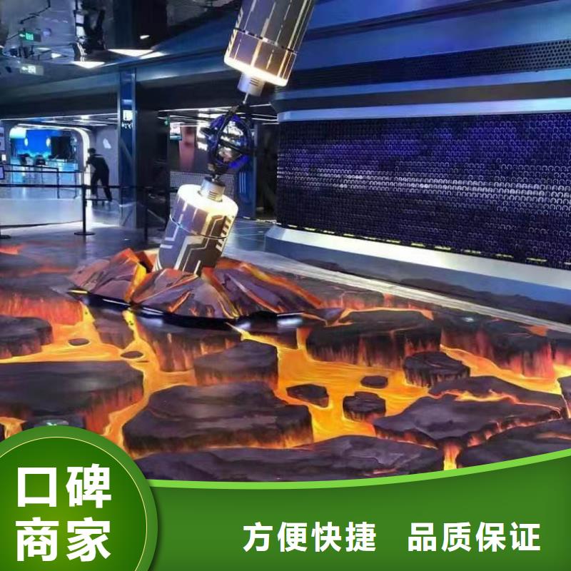 低價(jià)墻繪幼兒園彩繪手繪收費(fèi)合理匠心品質(zhì)同城服務(wù)商