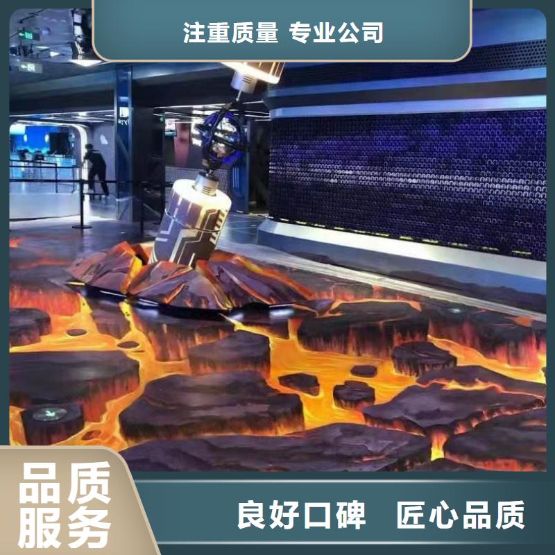 低價墻繪彩繪手繪墻畫墻體彩繪誠信放心專業公司本地品牌