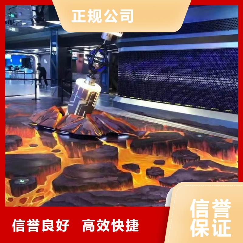 墻繪文化墻彩繪浮雕手繪多年行業經驗快捷服務周到