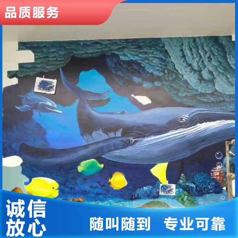 遼源墻繪冷卻塔彩繪浮雕手繪專業歡迎詢價