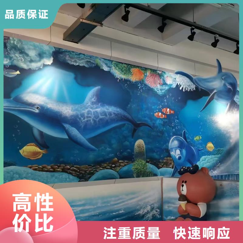 高端墻繪彩繪手繪墻畫墻體彩繪比同行便宜專業可靠墻繪涼水塔彩繪筒倉手繪墻畫同城生產廠家