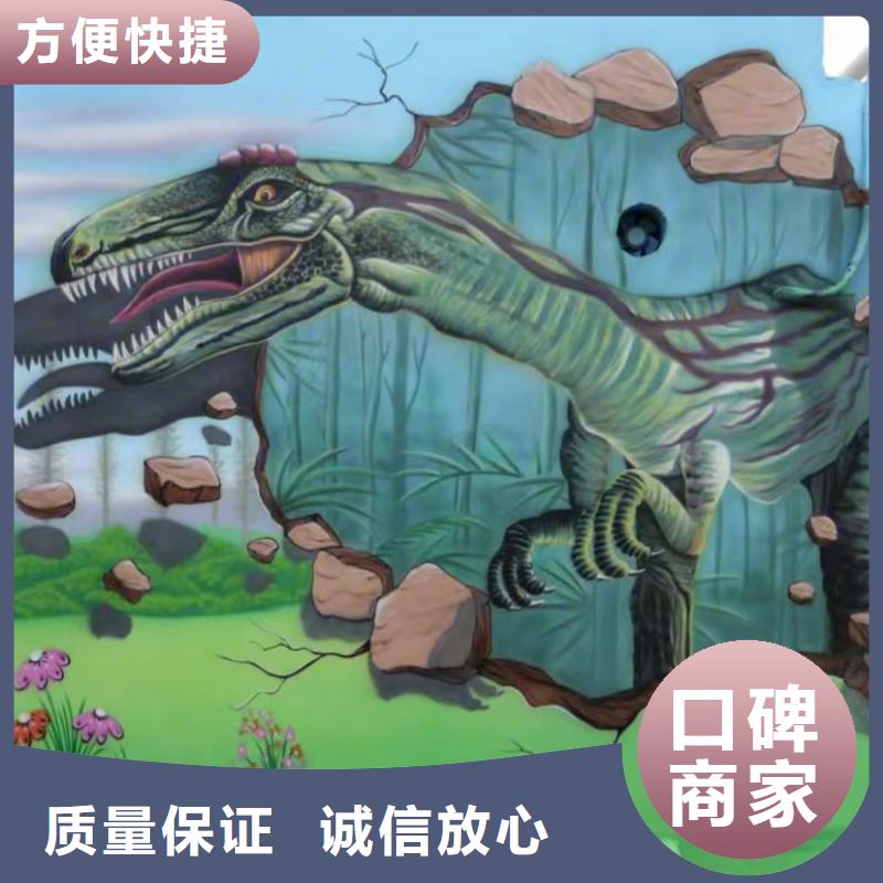 低價墻繪冷卻塔彩繪浮雕手繪全市24小時服務收費合理同城品牌