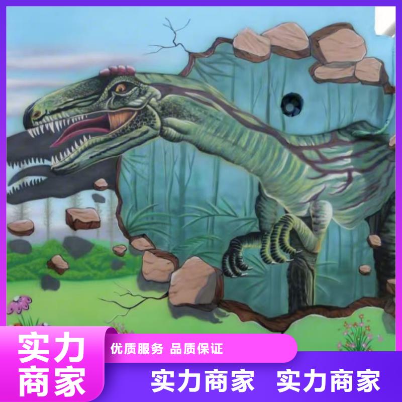 中山低價(jià)墻繪冷卻塔彩繪浮雕手繪專(zhuān)業(yè)公司值得信賴墻繪手繪3D彩繪戶外墻畫(huà)本地服務(wù)商