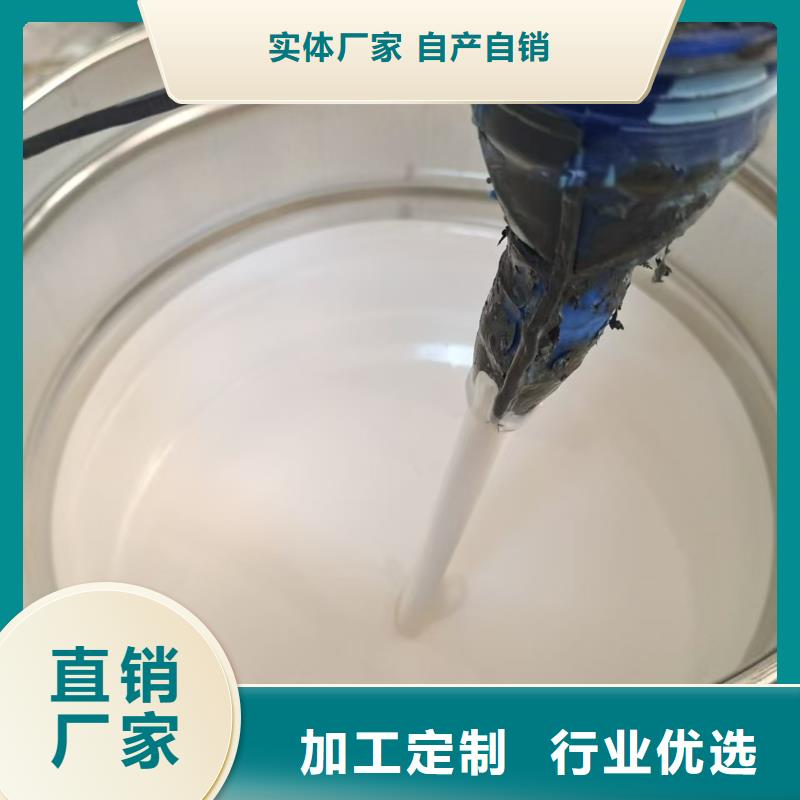 OV聚合物沥青桥面防水涂料真材实料订制批发防臭氧氟碳涂料【本地】公司