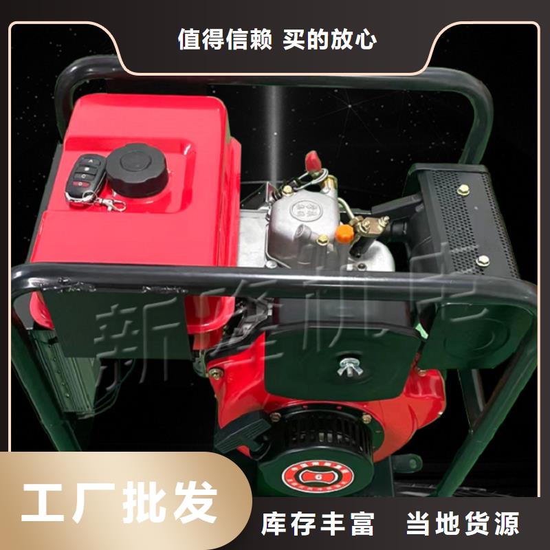 恒泰24v駐車發電機發電機工廠直供24v駐車發電機廠家型號齊全