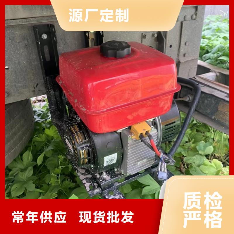 恒泰駐車發(fā)電機自主研發(fā)品質(zhì)優(yōu)選恒泰24v駐車發(fā)電機配件本地制造商