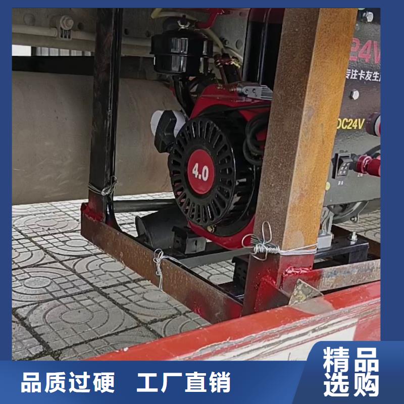 恒泰24v駐車發電機批發廠家直銷省心省錢嚴選好貨駐車發電機24v車用廠家技術完善
