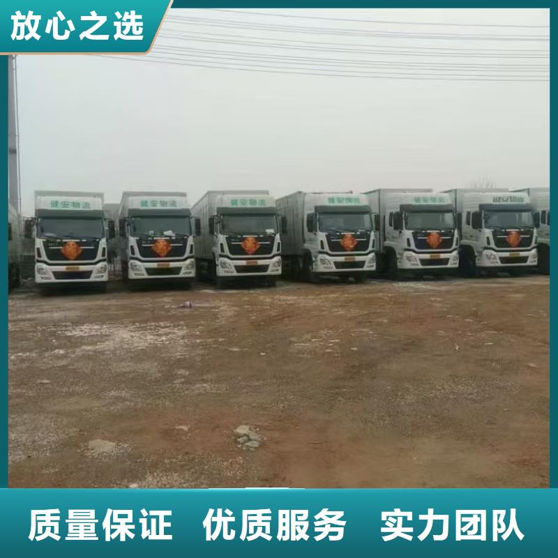 徐州到文山豬籠車運輸-空調車檢疫合格