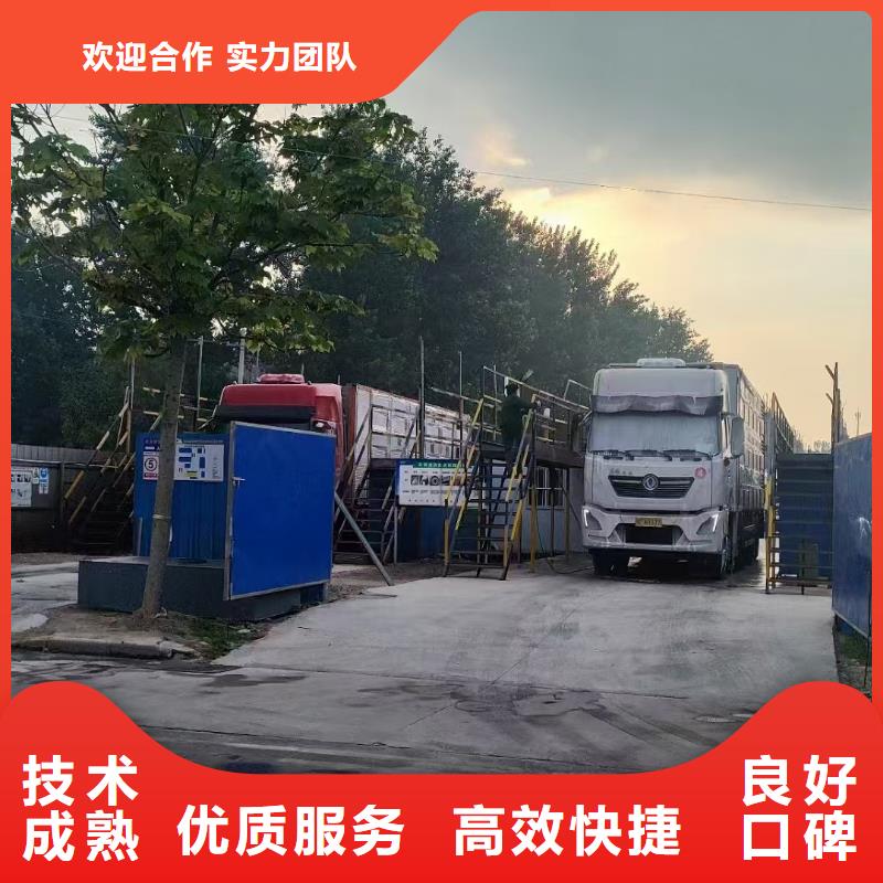 泗陽到雅安活禽物流-恒溫車省錢省時