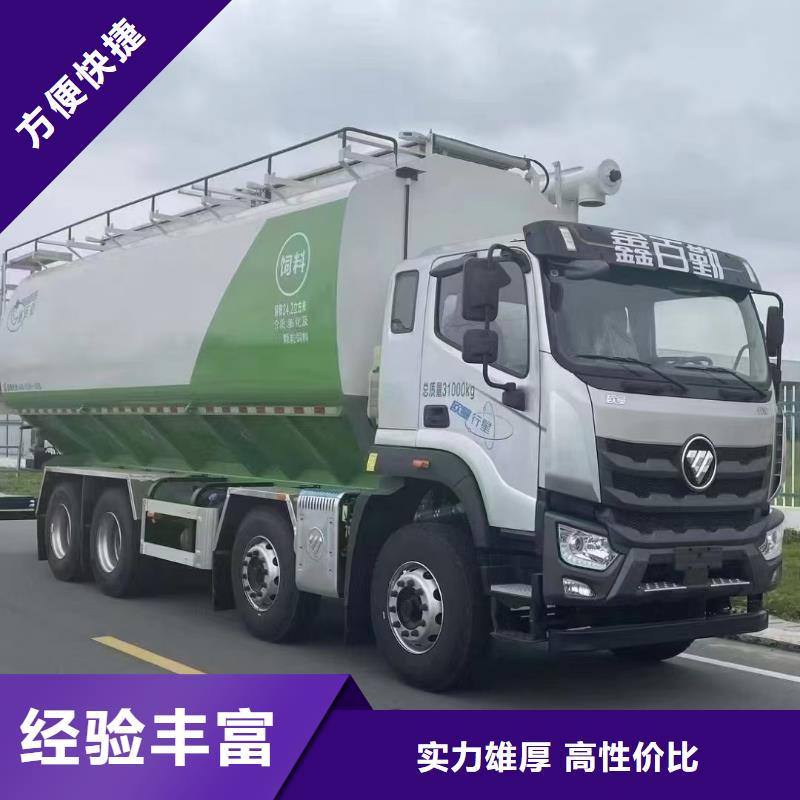 南通到海北豬籠車運輸-恒溫車通風良好