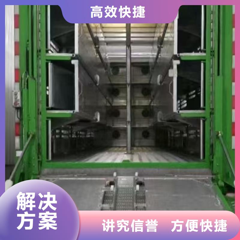 魚臺到汕尾生豬運輸恒溫車長期合作