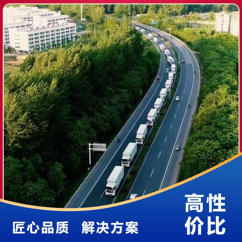 海南種豬運輸2024公司技術可靠恒溫車運輸