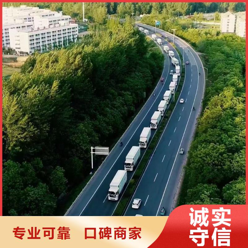 宿遷市泗陽到中山豬牛羊運輸-恒溫車歡迎合作