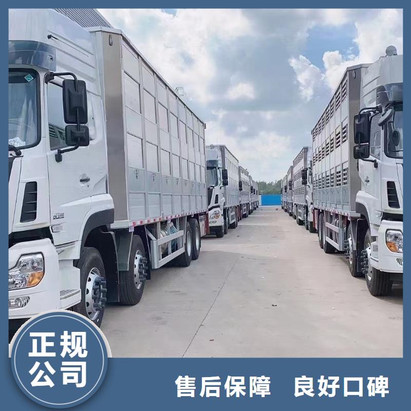 苏州到通辽高栏车肥猪运输-专用车案例丰富
