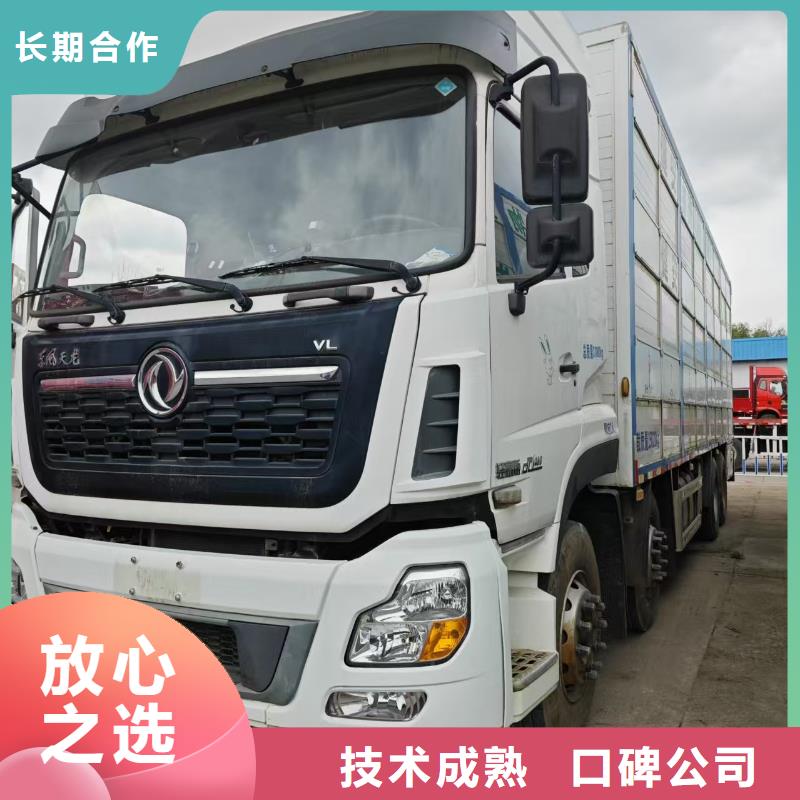 ?宿遷到阜陽種豬運輸