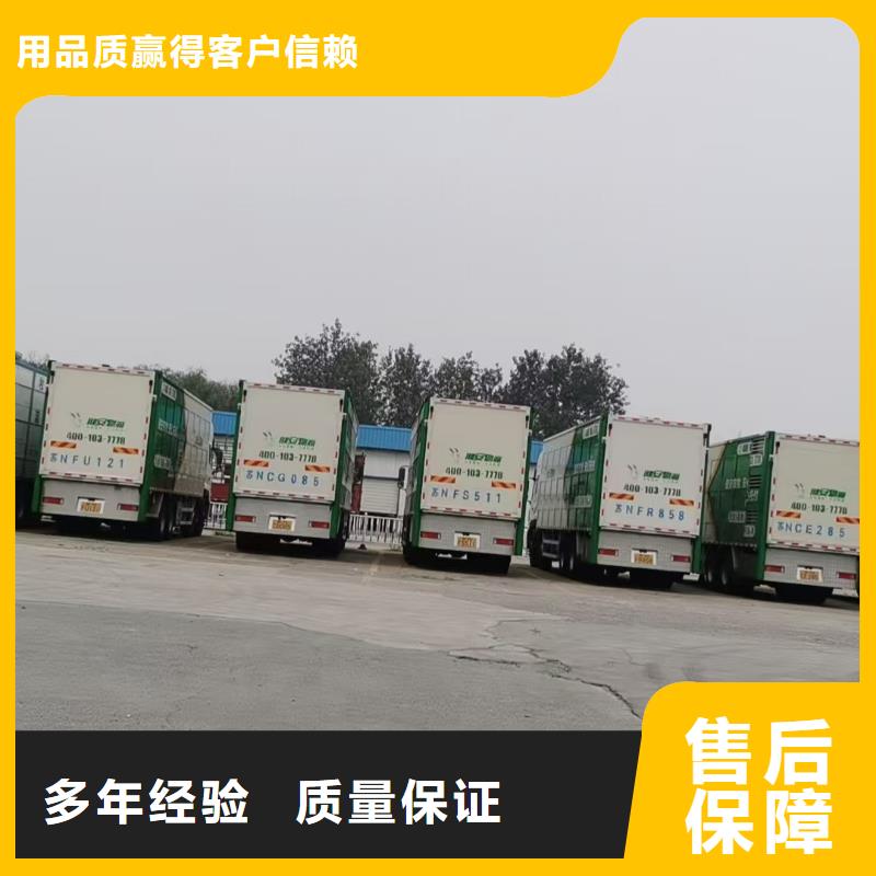 泰州到資陽豬籠車運輸-專用車裝卸