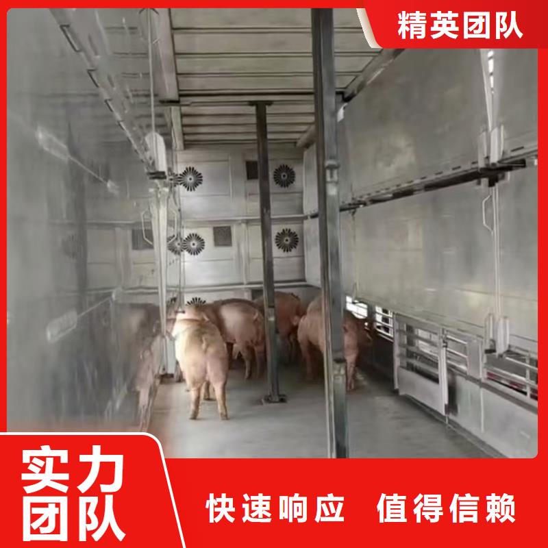 常州到梅州原料運(yùn)輸-恒溫車實(shí)力公司