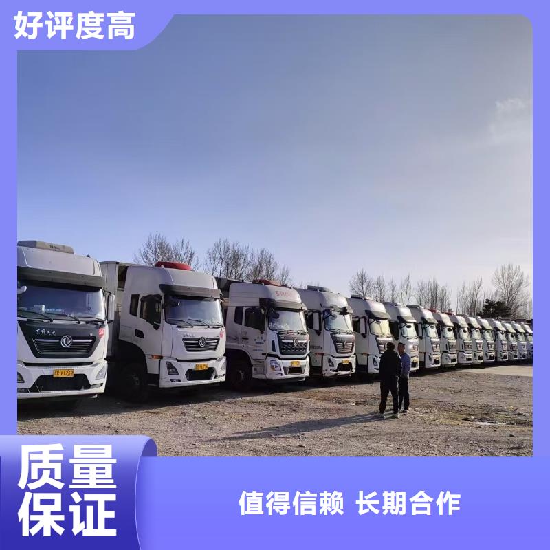 武進(jìn)到萊蕪二育運輸空調(diào)車省錢省時
