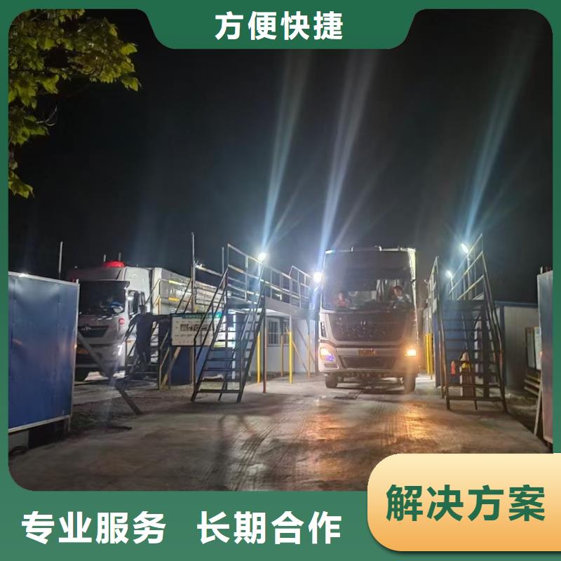 宿遷泗陽(yáng)到曲靖仔豬空調(diào)車(chē)運(yùn)輸應(yīng)急