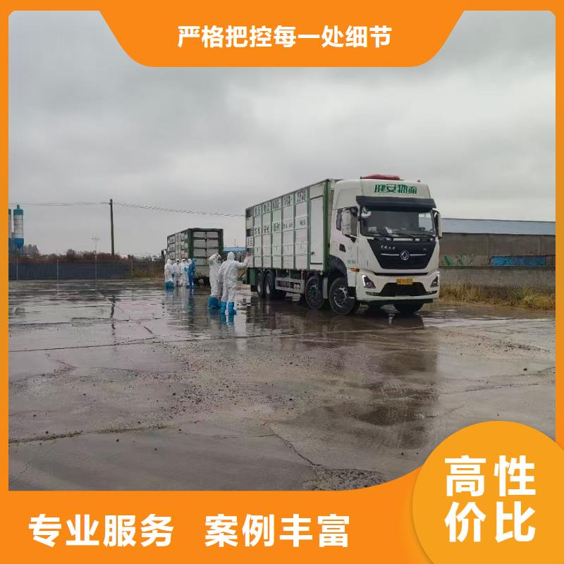 曲靖豬牛羊運(yùn)輸一站搞定快速響應(yīng)豬籠車(chē)運(yùn)輸