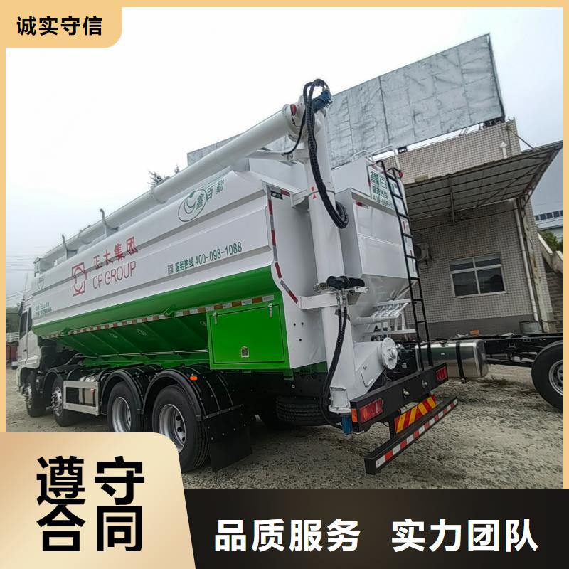 京口到焦作農牧運輸空調車高性價比