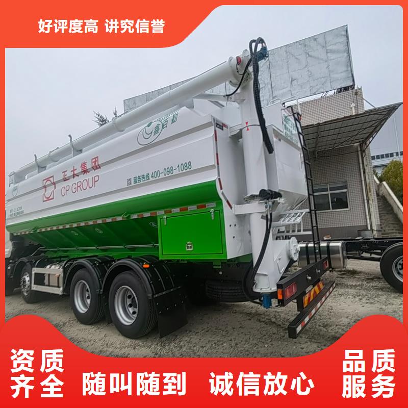 高郵到嘉興生豬運(yùn)輸恒溫車品質(zhì)卓越