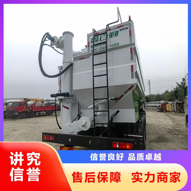 貴港恒溫車運(yùn)輸專業(yè)服務(wù)專業(yè)公司種豬運(yùn)輸