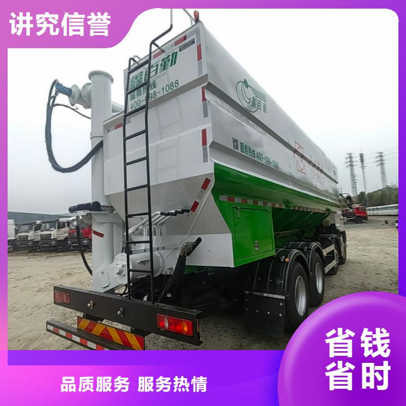 鎮江到青島豬只貿易-空調車正規公司