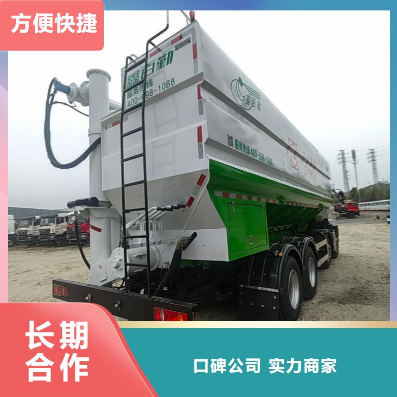 宿遷到溫州恒溫車運(yùn)輸