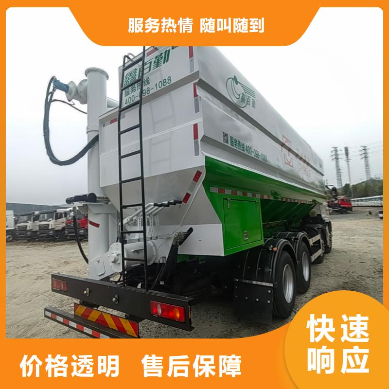泗洪到海南豬只運輸專用車-專用車歡迎合作