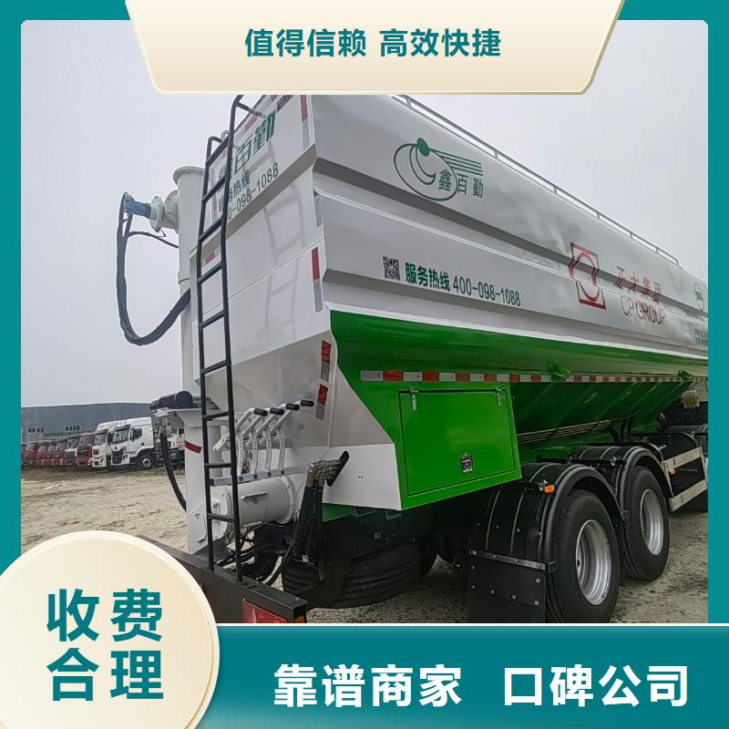 镇江到德州猪牛羊运输-专用车案例丰富